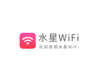 水星WiFiapp