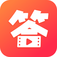 问答短视频app下载-问答短视频appv1.0.2 安卓版