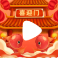 喜迎门APP下载,喜迎门短视频APP最新版 v1.0.3