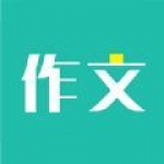 免看作文大全APP安卓版下载-免看作文大全海量范文作文免费学习下载v1.0