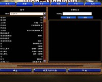 帝国时代4国家的崛起（帝国时代4国家的崛起中文版）