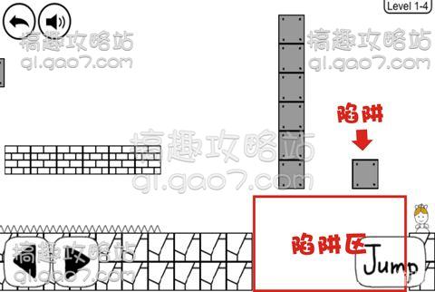 奇怪大冒险1-4关怎么过 奇怪大冒险1-4攻略