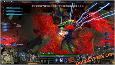 DOTA2诛仙诀国庆特别版林惊羽打法讲解