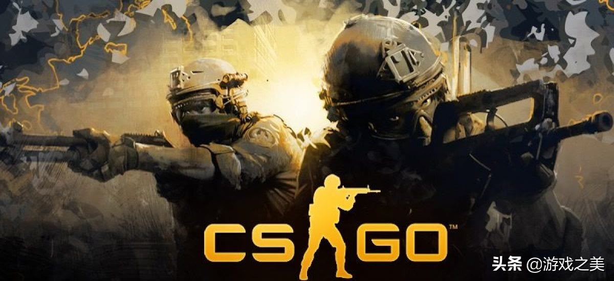 那些《CSGO》中最稀有和最昂贵的皮肤