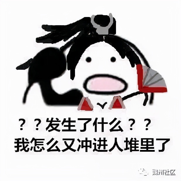 项羽怎么玩？教你手把手出装铭文线上对抗