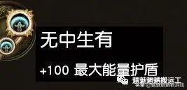 「0元开荒到后期」贫血天雷地雷BD，5连地雷杖可过T19?