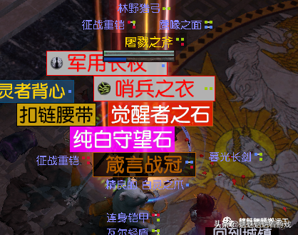 「0元开荒到后期」贫血天雷地雷BD，5连地雷杖可过T19?