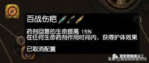 「0元开荒到后期」贫血天雷地雷BD，5连地雷杖可过T19?