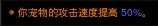 暗黑破坏神3：新版本死灵法师散件魂法速刷攻略