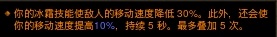 暗黑破坏神3：新版本死灵法师散件魂法速刷攻略