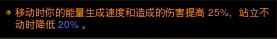 暗黑破坏神3：新版本死灵法师散件魂法速刷攻略