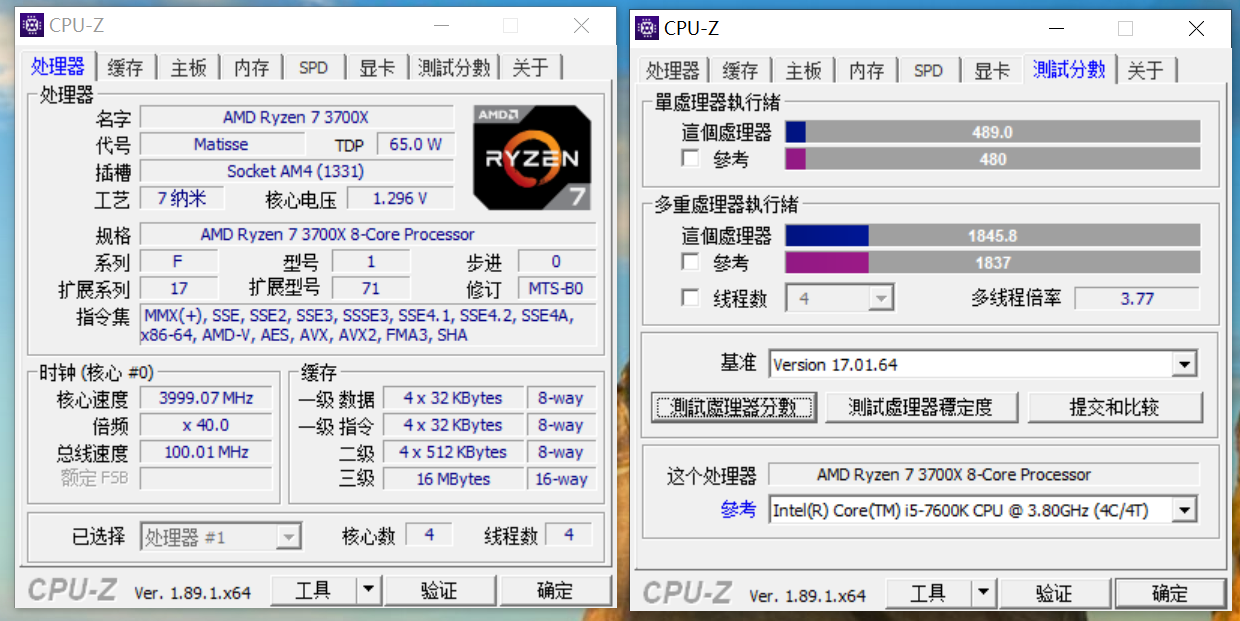 《战争机器5》流畅游玩需要什么配置？这里有一份详细的测试报告