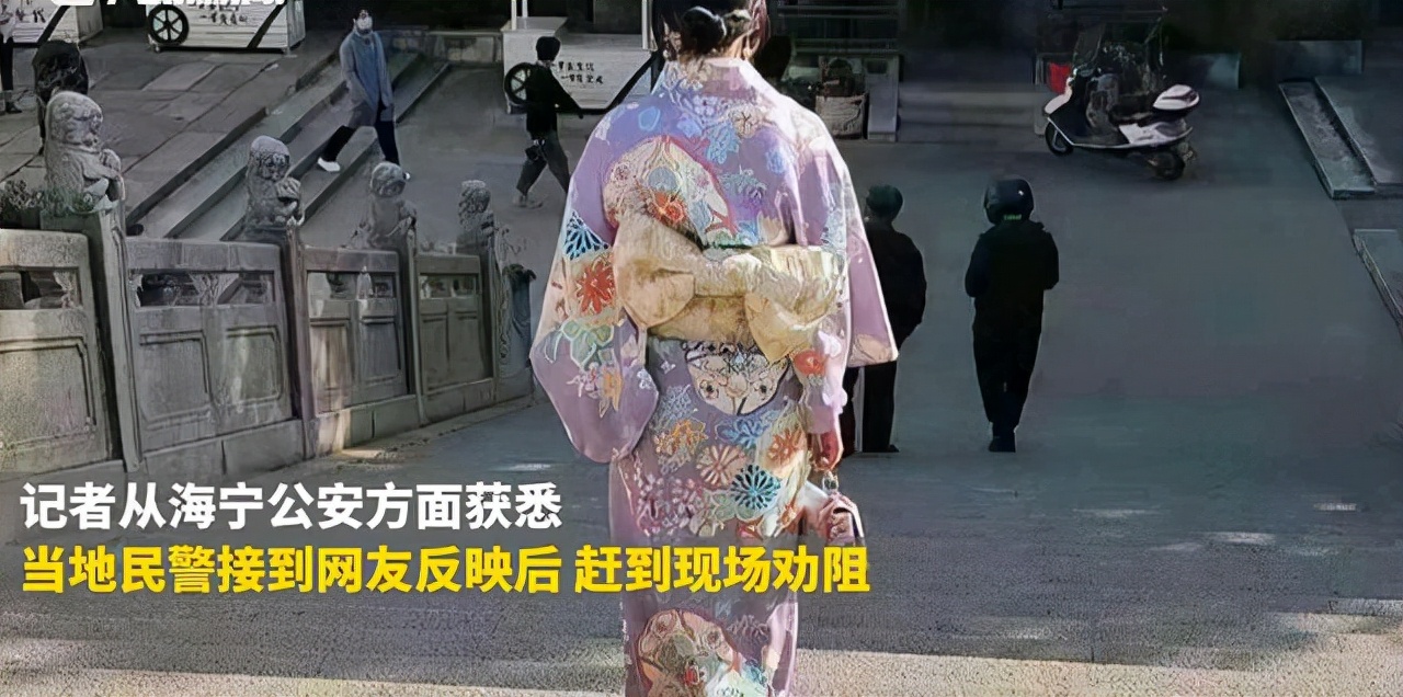 招摇过市！浙江一女模特“公祭日”穿和服，历史教育不可忽视