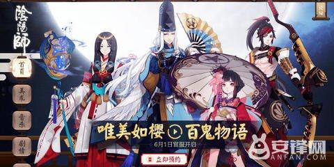 阴阳师樱花妖和桃花妖哪个好 哪个更值得培养