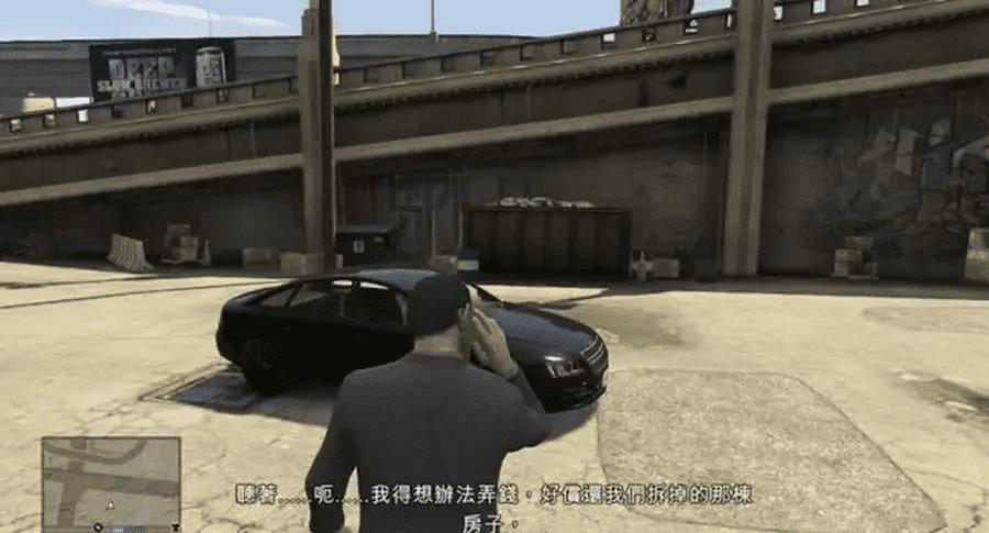 gta5随机任务（gta5随机事件有多少件？）--第3张