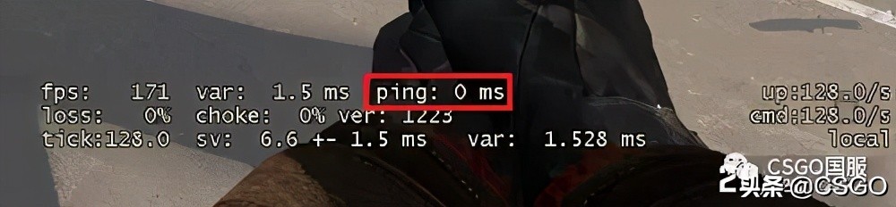 csgo延迟高（通过参数快速找出延迟原因）  第8张