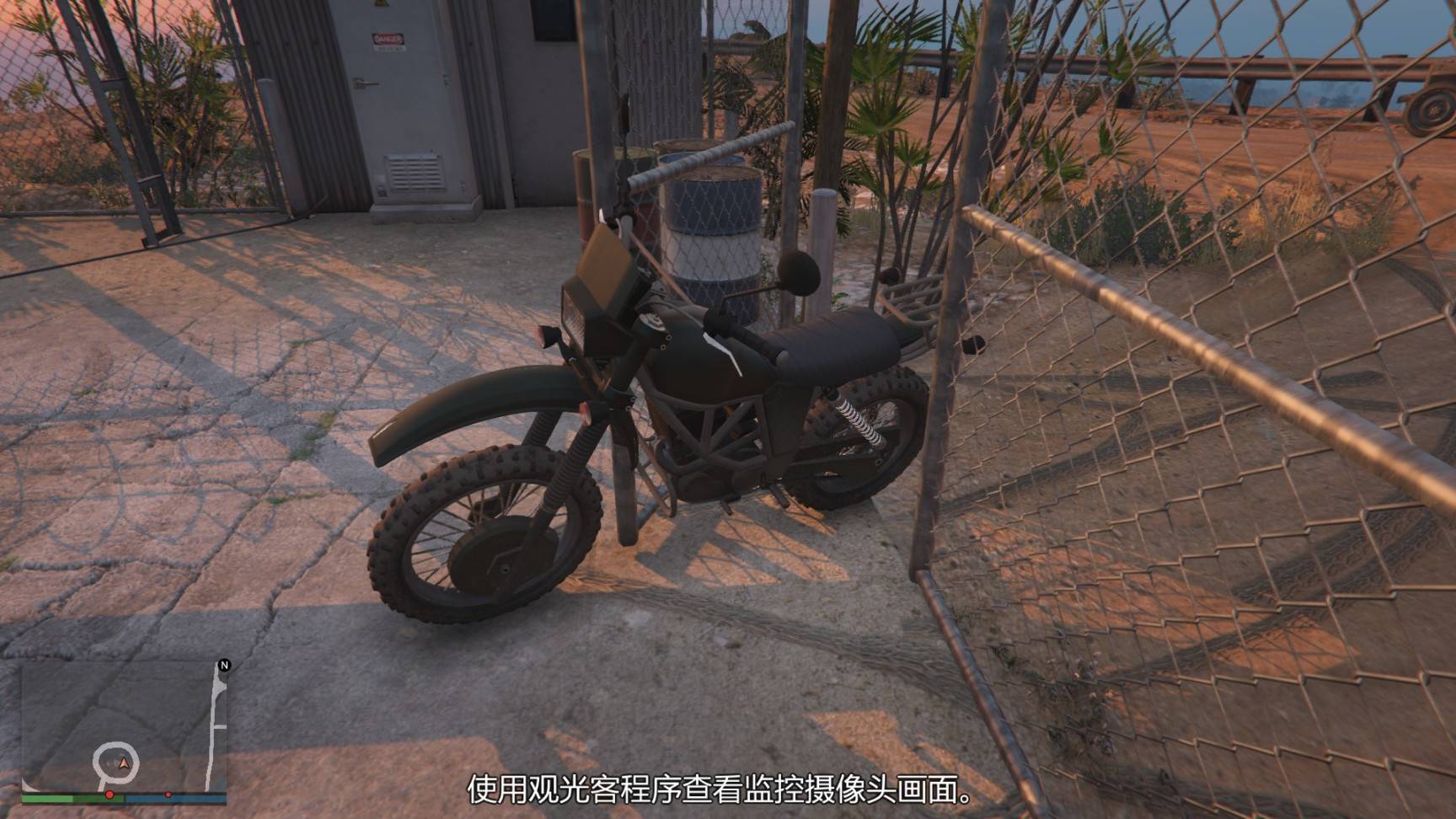 gta5隐藏武器（gta5如何在竞技场隐藏武器）--第9张