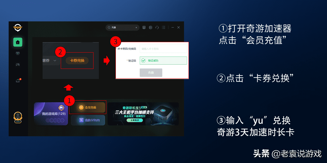 steam社区修复工具（steam社区登陆不上解决方法）-