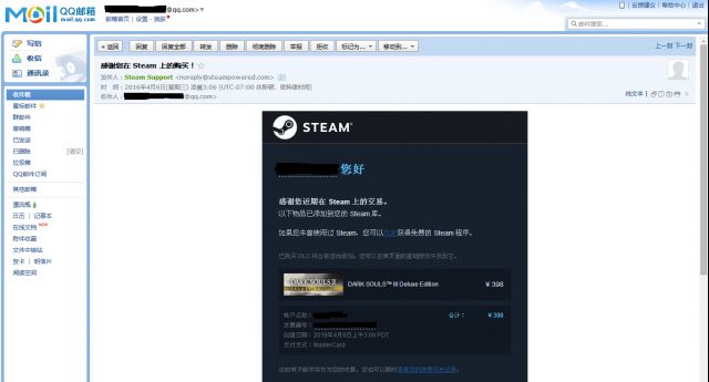 steam申诉要多久？（steam账号被盗后找回攻略）-