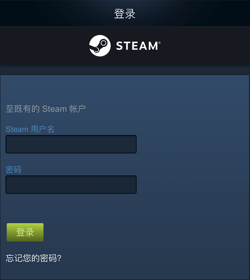 steam手机令牌怎么绑定？（steam手机令牌如何绑定？）-