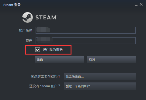 steam手机令牌怎么绑定？（steam手机令牌如何绑定？）-