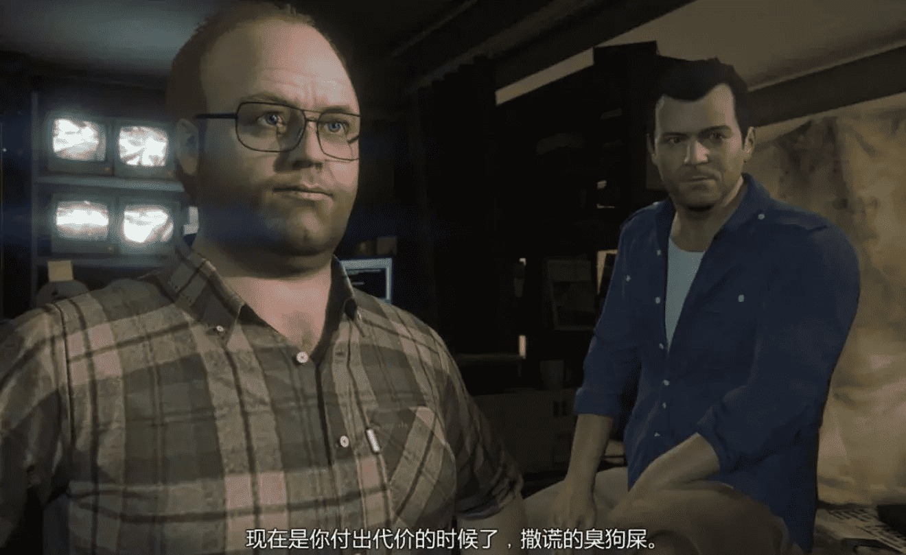 gta5莱斯特（莱斯特·克瑞斯特）  第3张