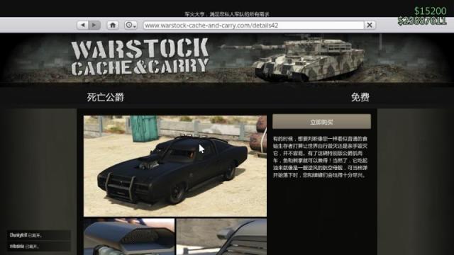 GTA新手快速入门攻略（gta新手入门详细教学）-