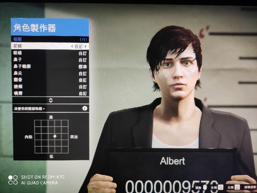 gta5捏脸女可爱（gta5捏脸数据萌妹）-