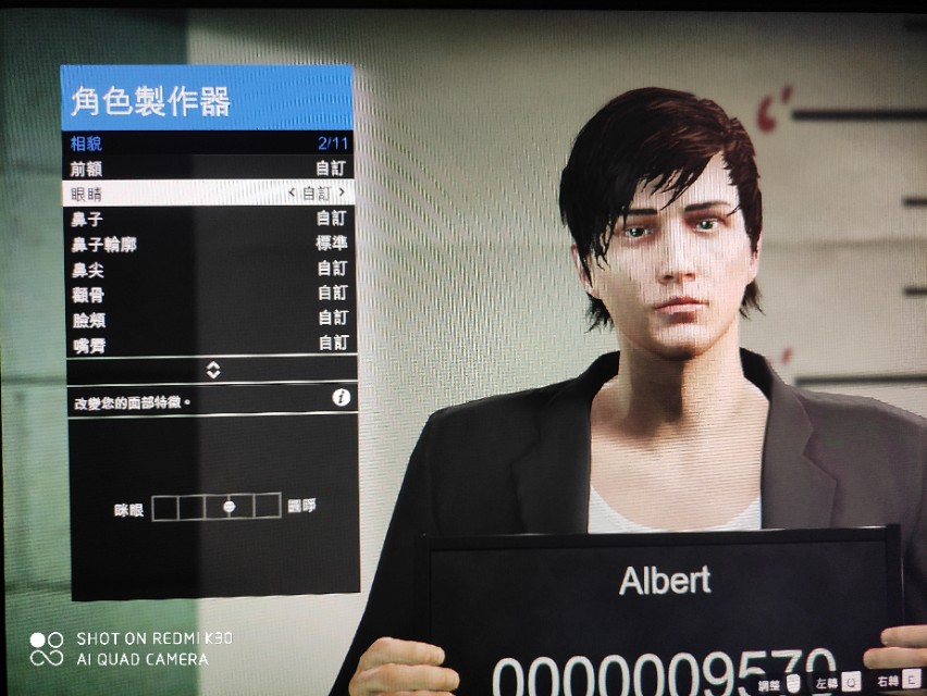 gta5捏脸女可爱（gta5捏脸数据萌妹）-