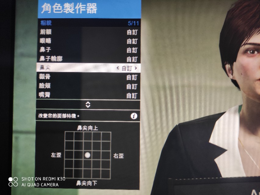 gta5男性捏脸数据完美（gta5角色捏脸数据大全）-