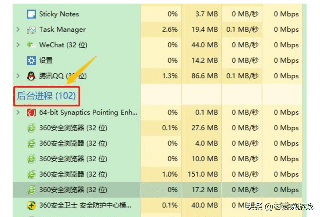 lol无限重新连接怎么解决（lol掉线了无法连接服务器）  第2张