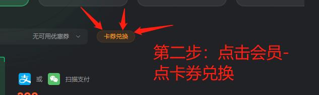 lol无限重新连接怎么解决（lol掉线了无法连接服务器）  第5张