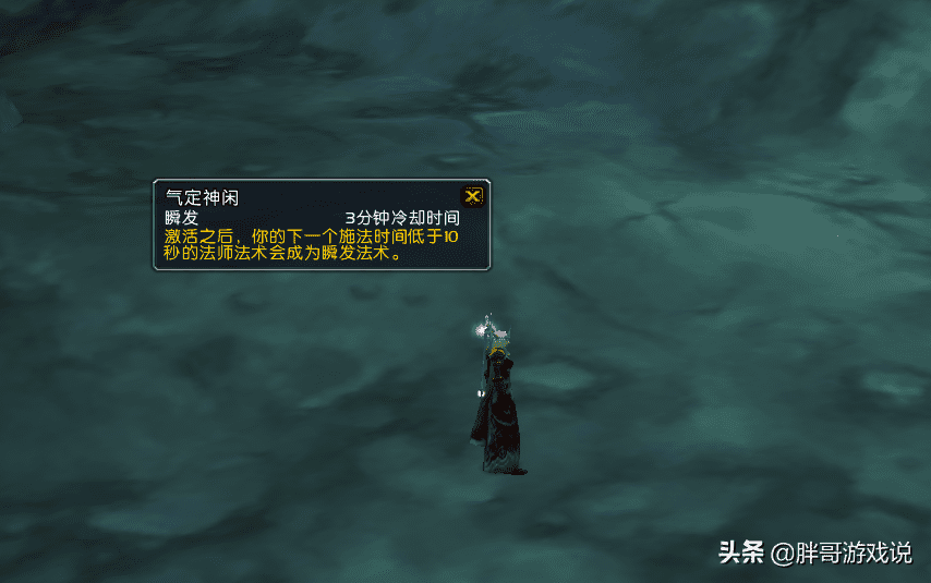 tbc战士pvp宏（魔兽tbc爆发宏）-