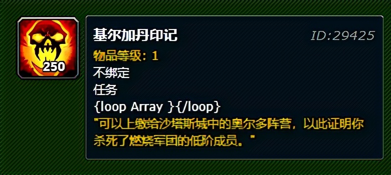 艾泽拉斯勇士声望怎么冲？（怀旧服tbc艾泽拉斯勇士声望怎么赚）-