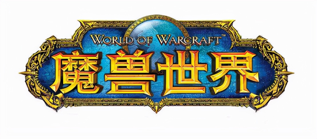 艾泽拉斯勇士声望怎么刷？（魔兽世界tbc怎么快速冲声望？）-