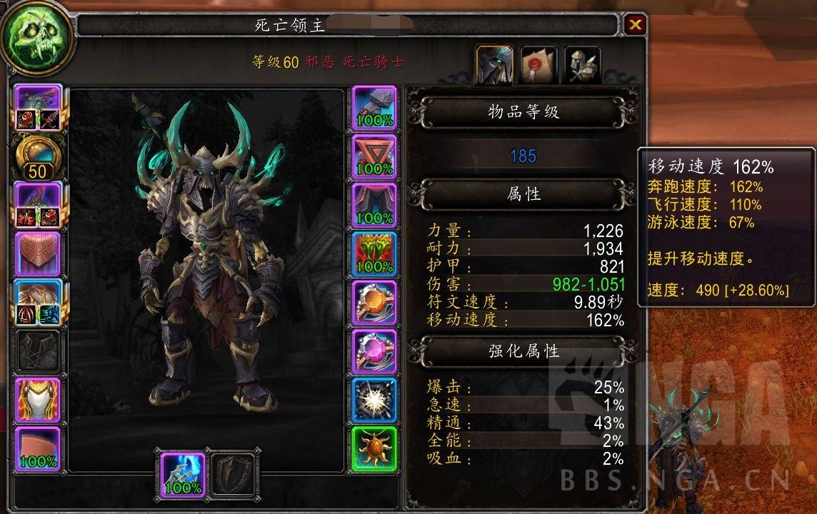 艾泽拉斯之心任务流程（魔兽世界艾泽拉斯之心任务线）-