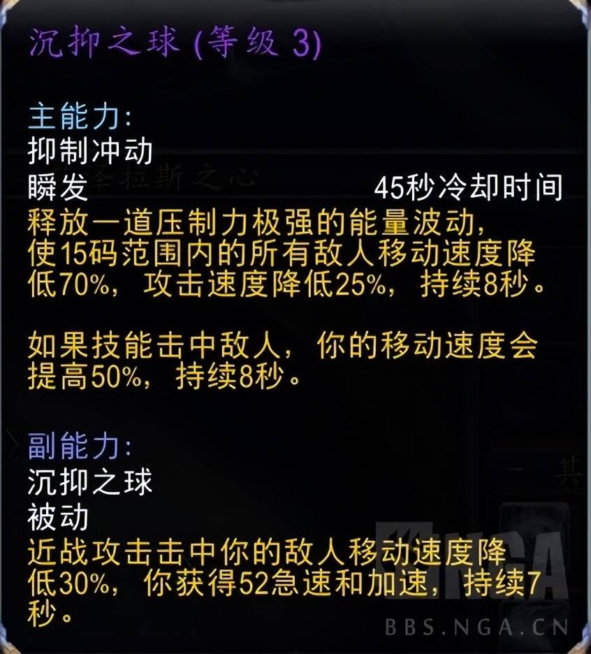 艾泽拉斯之心任务流程（魔兽世界艾泽拉斯之心任务线）-