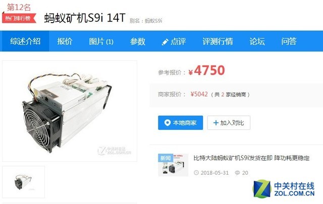 阿瓦隆官网(阿瓦隆官方公众号)- 阿瓦隆官网(阿瓦隆官方公众号)-