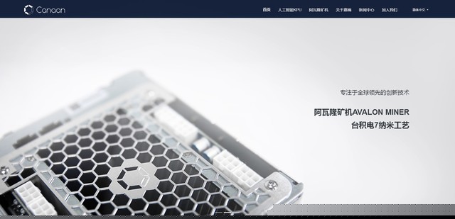 阿瓦隆官网(阿瓦隆官方公众号)- 阿瓦隆官网(阿瓦隆官方公众号)-