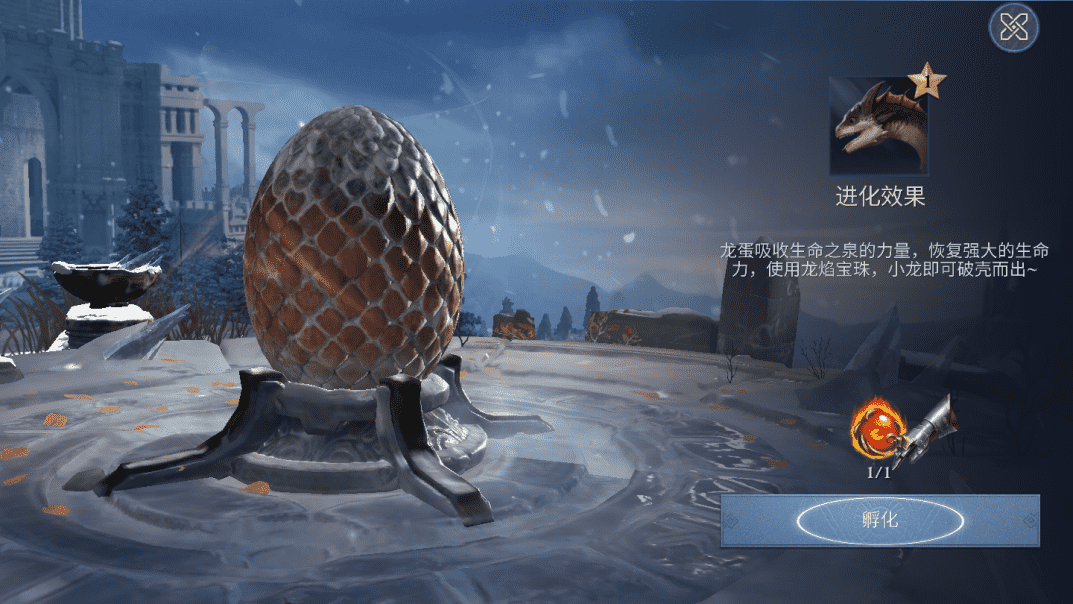 阿瓦隆游戏（国产手游阿瓦隆）-