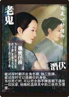 阿瓦隆游戏规则（阿瓦隆游戏全介绍）-