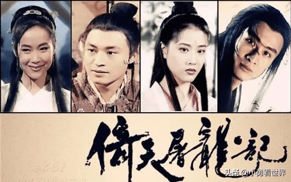 爱江山更爱美人是哪年的？（爱江山更爱美人介绍）-
