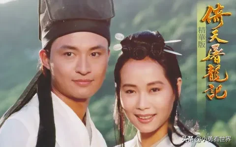 爱江山更爱美人是哪年的？（爱江山更爱美人介绍）-
