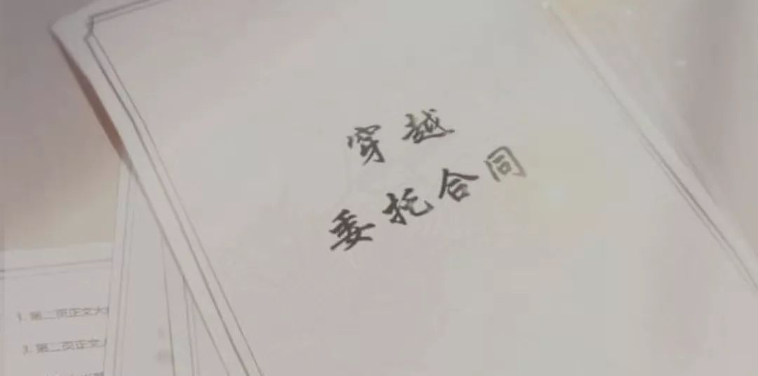 爱江山更爱美人争妃榜规律（爱江山更爱美人榜单）-