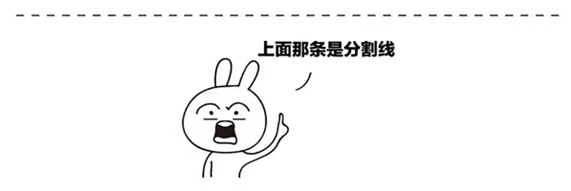 爱江山更爱美人装扮女王攻略（爱江山更爱美人游戏攻略霓裳阁）-