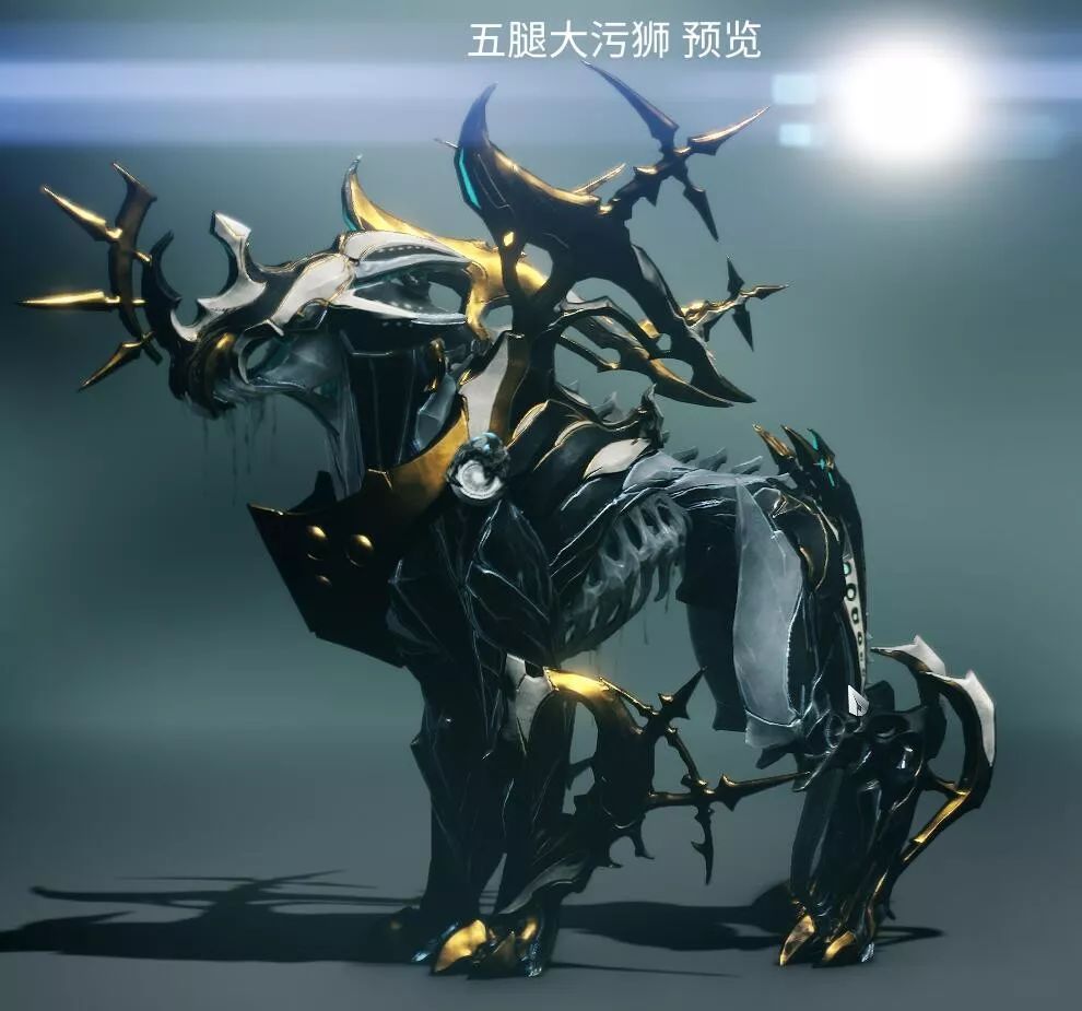 warframe蛆甲配卡（疫变之巢攻略）  第4张