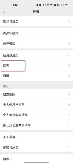 安卓苹果之间互传app（系统之间软件数据怎么互传？）-