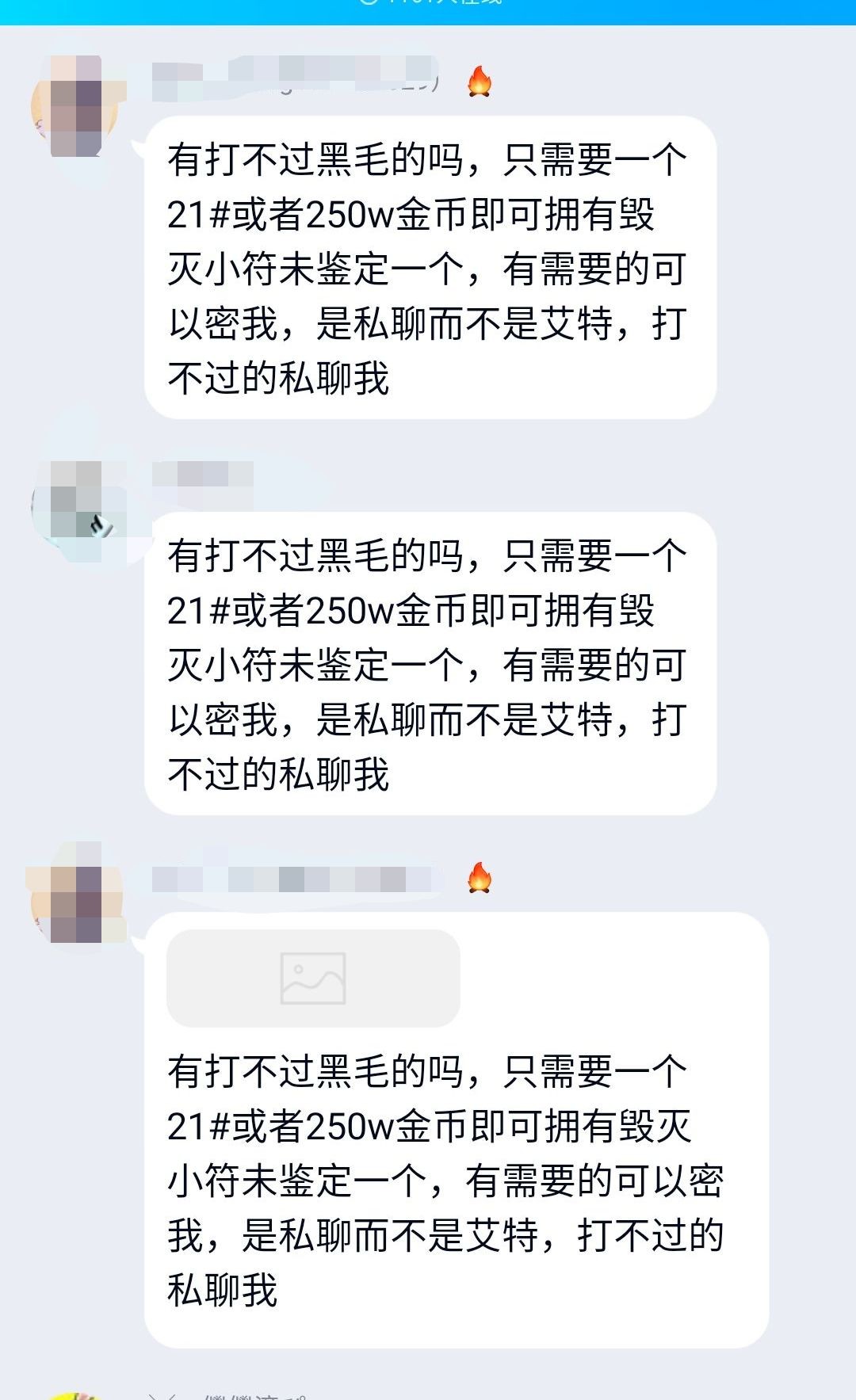 暗黑2冰法加点（暗黑2纯冰怎么加点？）-