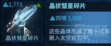 warframe摸尸甲配卡2022（摸尸移植配卡什么技能）-