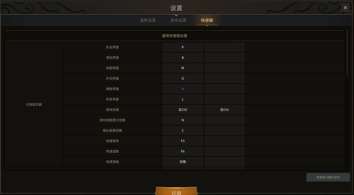 部落与弯刀怎么玩（部落与弯刀开局攻略）-